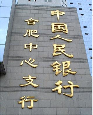 銅字設計效果圖2