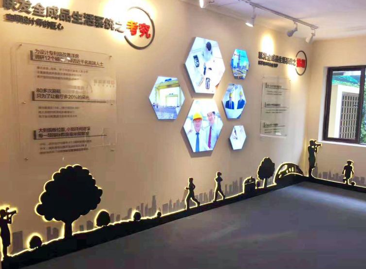 企業(yè)創(chuàng)意型文化墻設(shè)計(jì)效果圖