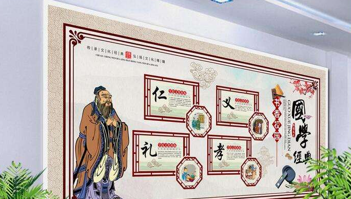學校文化墻背景戶外走廊文化墻制作