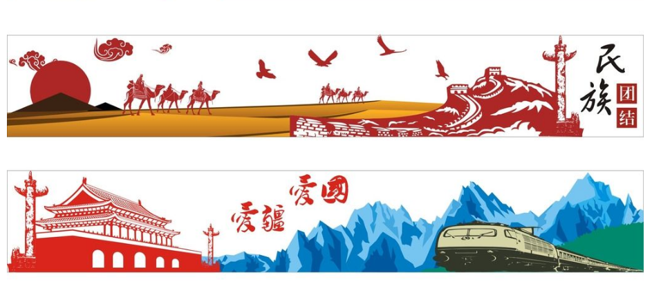 學校文化墻建設計圖片