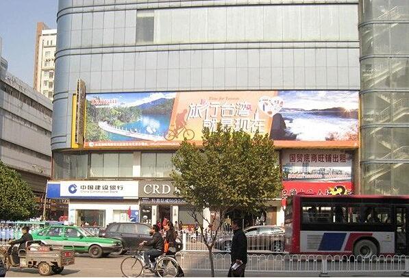 北京博森大型戶外廣告公司
