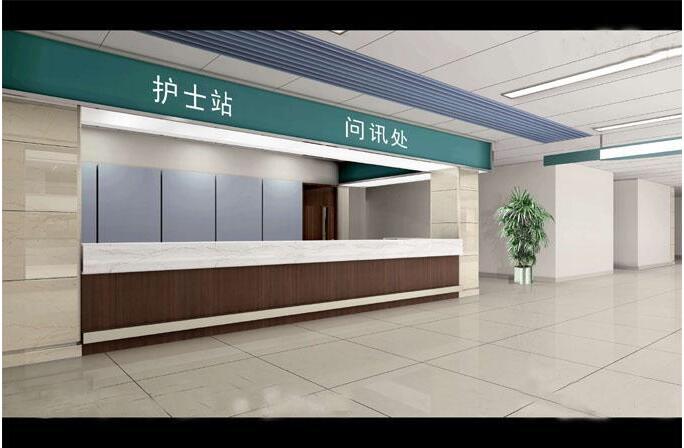 趣味卡通兒童口腔醫院辦公室文化墻