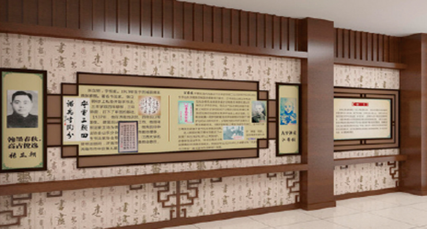 校園文化墻設(shè)計制作
