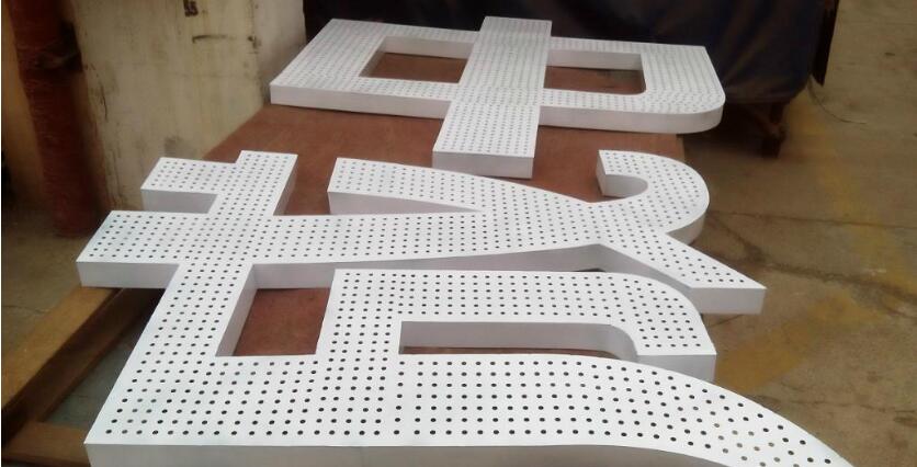 門牌點陣發光字制作
