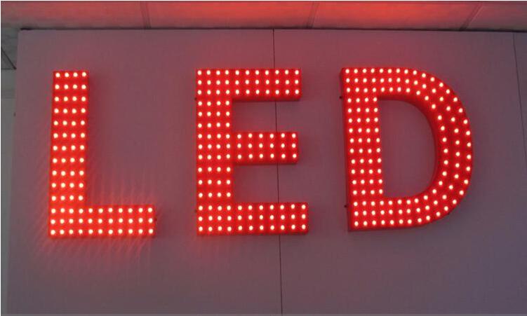 LED電燈點陣發光字制作