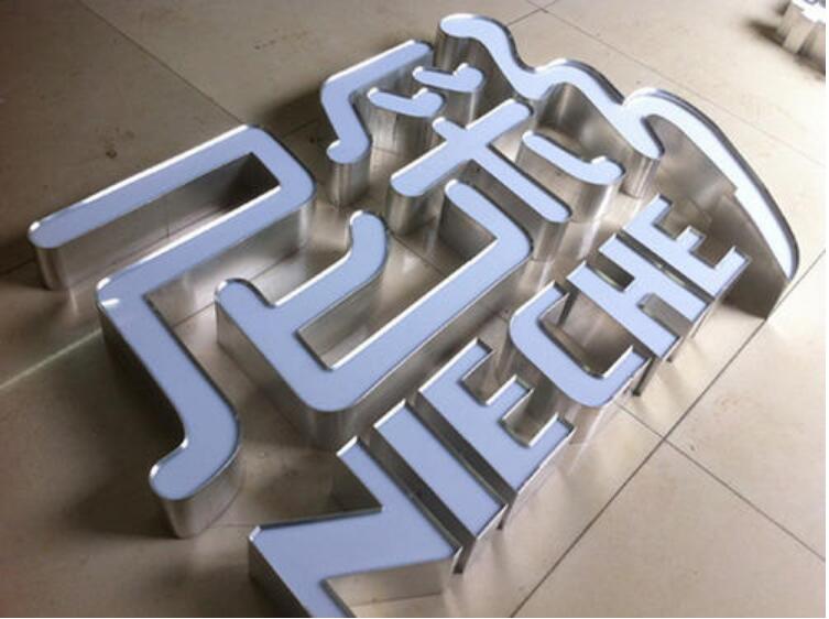 尼彩發光字制作