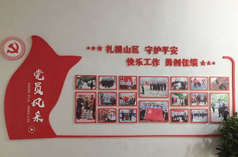 黨建文化墻設(shè)計(jì)以及文化墻制作