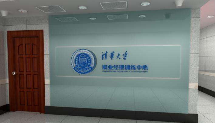 公司背景墻亞克力字