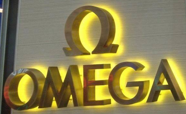 門(mén)頭招牌不銹鋼背打光發(fā)光字led廣告牌圖片