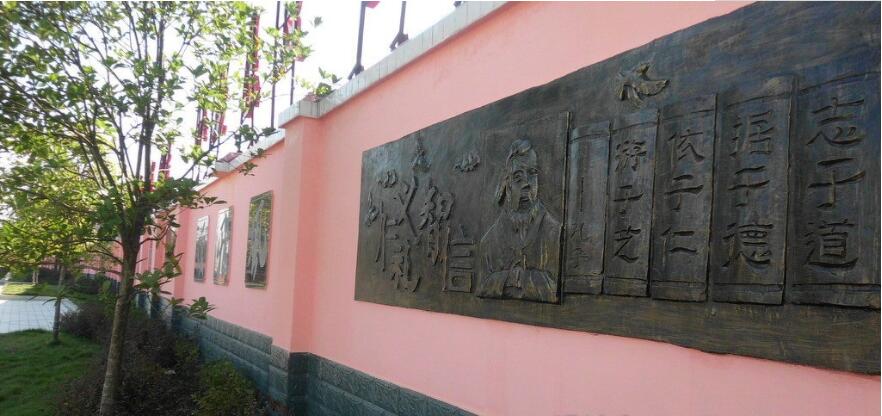 綿陽中學實驗學校文化墻創(chuàng)意設計