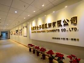 北京市服飾有限公司企業文化墻創意設計