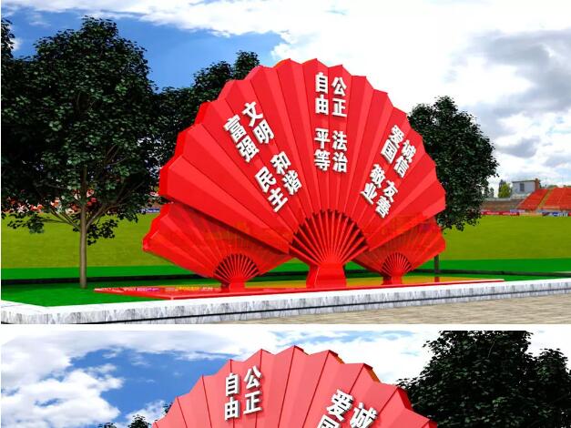 小區(qū)廣場(chǎng)黨建專欄戶外文化墻方案
