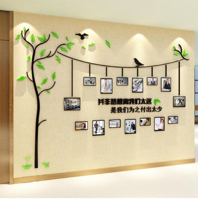 北京力博明科技發展有限公司會議室墻面企業文化墻效果圖