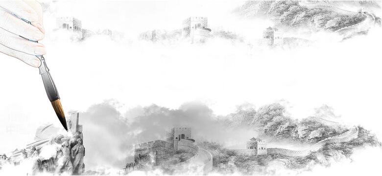 水墨風黨建主題墻