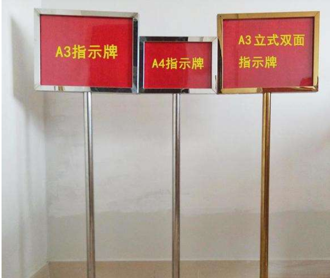 不銹鋼花草牌廣告牌提示牌草地標(biāo)語(yǔ)牌警示牌立式標(biāo)語(yǔ)