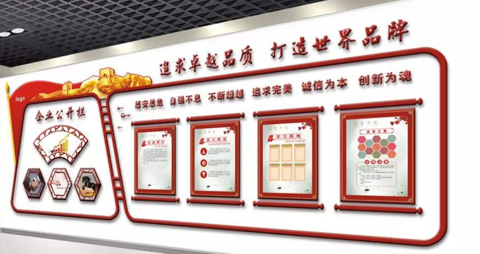 醫(yī)療器械公司logo,名片科技背景墻設(shè)計
