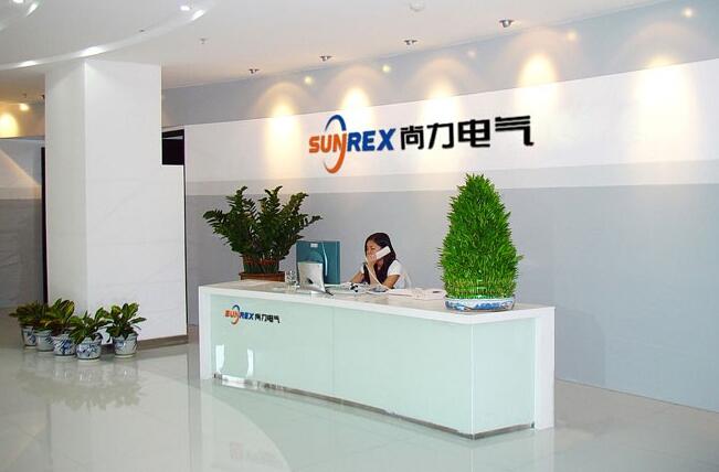 北京尚力電氣公司大氣前臺文化墻設(shè)計