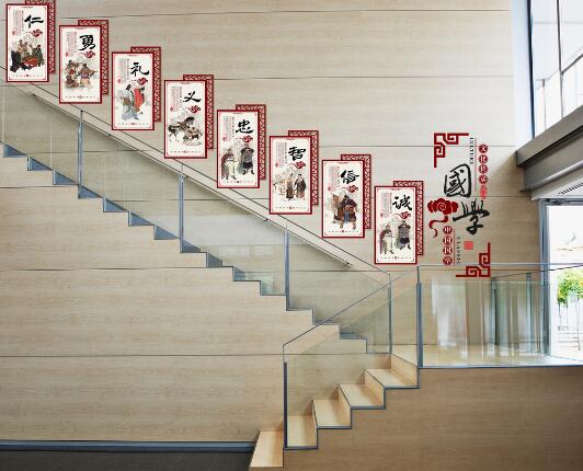 學(xué)校樓道文化墻設(shè)計(jì)圖三