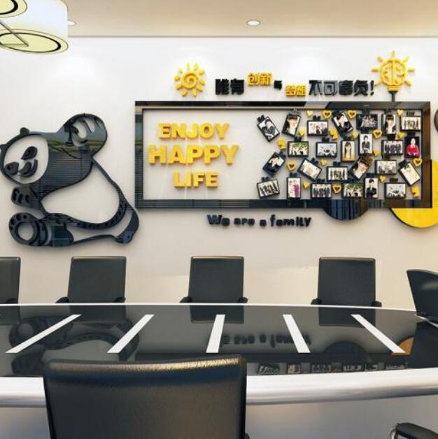  北京新達銳奧科技有限公司企業文化墻團隊創意設計