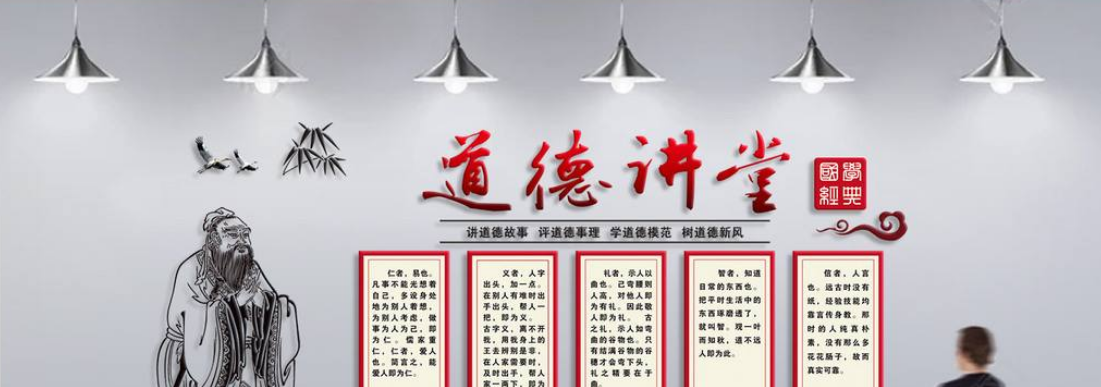 校園文化建設圖片