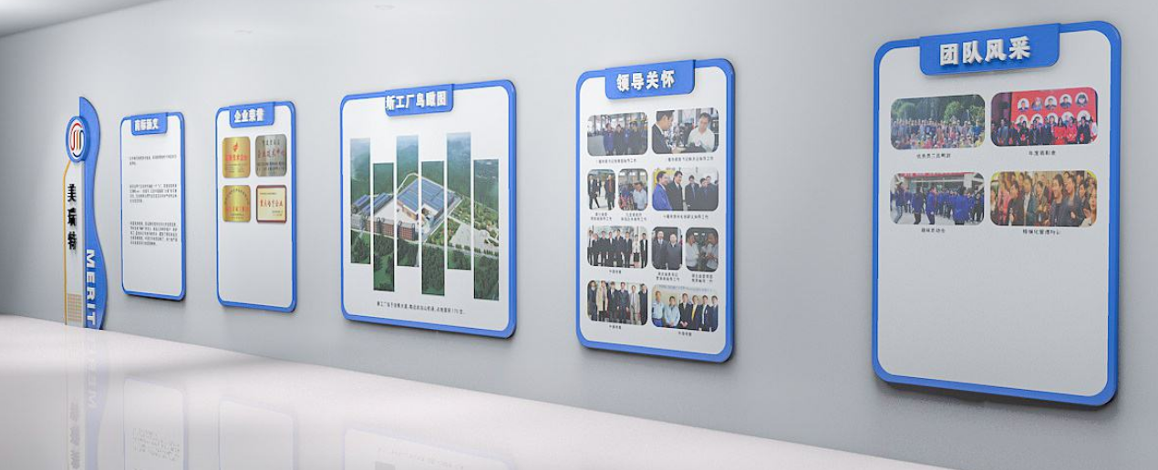 教育類公司企業紅色文化墻設計圖片