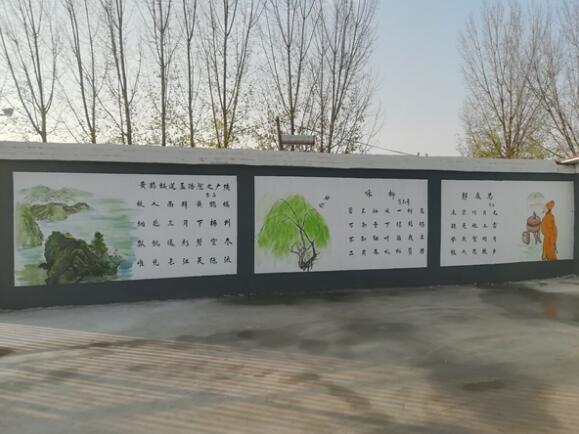 浩海中學校園文化墻