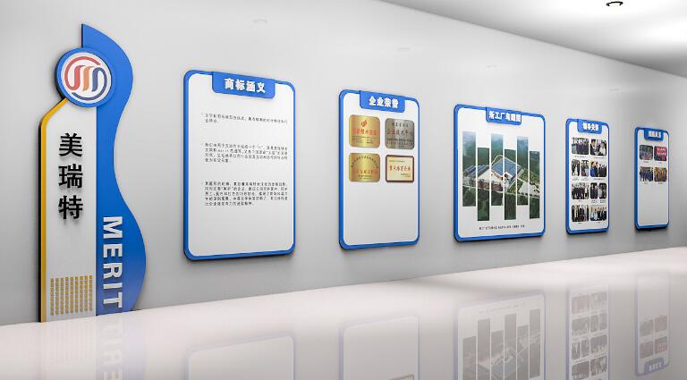 網聚精英（北京）信息技術有限公司文化墻設計