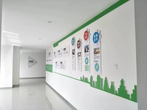 海南永誠恒興公司墻設計文化墻設計