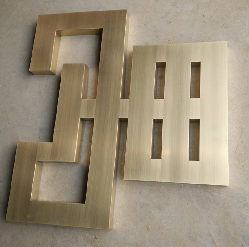 制作不銹鋼字牌定制平球面鈦金字拉絲銅字精工