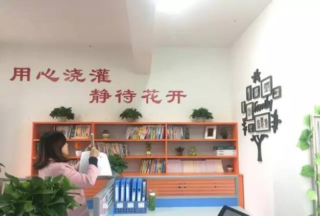 實驗小學教師辦公室文化墻創意設計