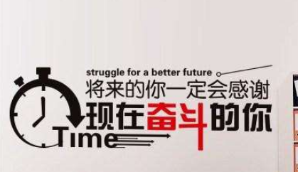 文化墻黨員活動(dòng)室設(shè)計(jì)