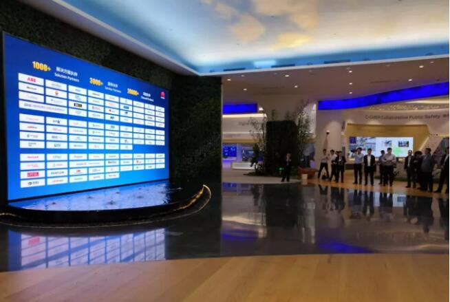 華為企業文化墻設計圖片大全