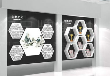 收費(fèi)站辦公樓文化墻圖片