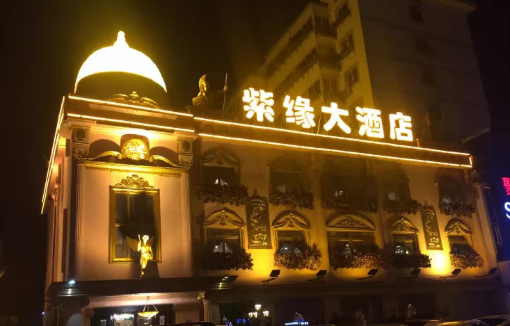 戶外招牌LED不銹鋼鋁板鐵皮烤漆點(diǎn)陣外露沖孔穿孔發(fā)光字