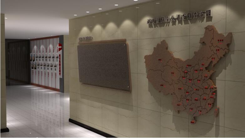 北京思乘創新工業設計有限公司文化墻設計