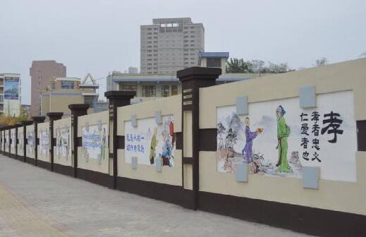 城區(qū)街道文化墻圖片