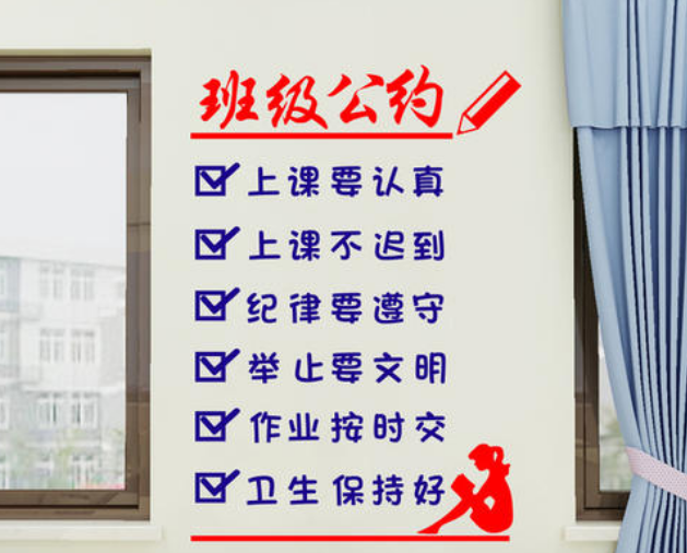 創意的卡通墻體彩繪在進行it類辦公室文化墻