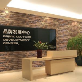 酒店公司前臺(tái)玄關(guān)走廊電視背景墻文化石瓷磚形象墻