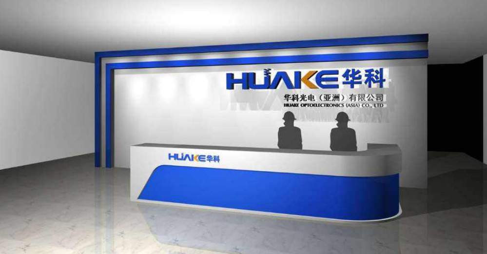 企業(yè)公司進(jìn)門logo形象墻裝修效果圖