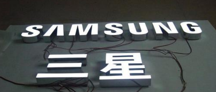 led燈門頭廣告字定做亞克力迷你發(fā)光字戶外燈箱招定做鏡面制作
