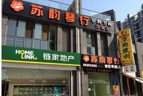 彩鋼扣板門(mén)頭廣告牌