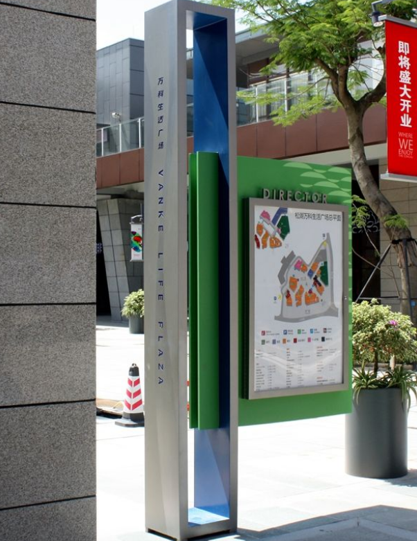 廠區(qū)交通指示牌立地式指示牌導視系統(tǒng)cdr矢量