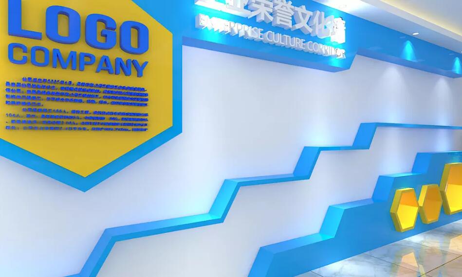 北京logo設計有限公司企業文化墻設計模板