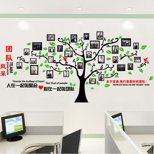 廣州天海工業有限公司標語文化墻設計制作圖片