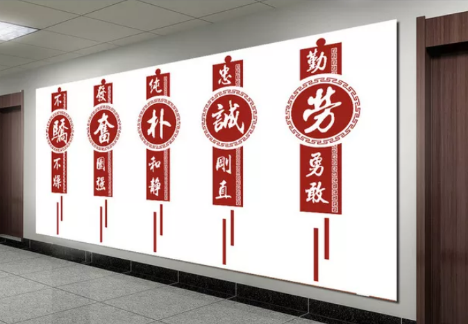 步行梯樓道文化墻設計