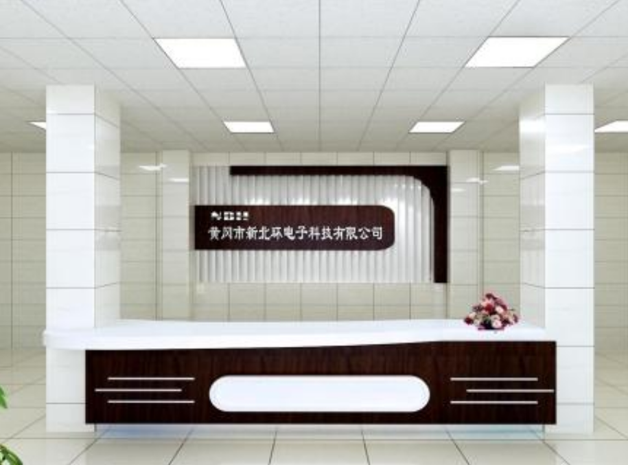 大廳南寧公司前臺形象墻設計圖片