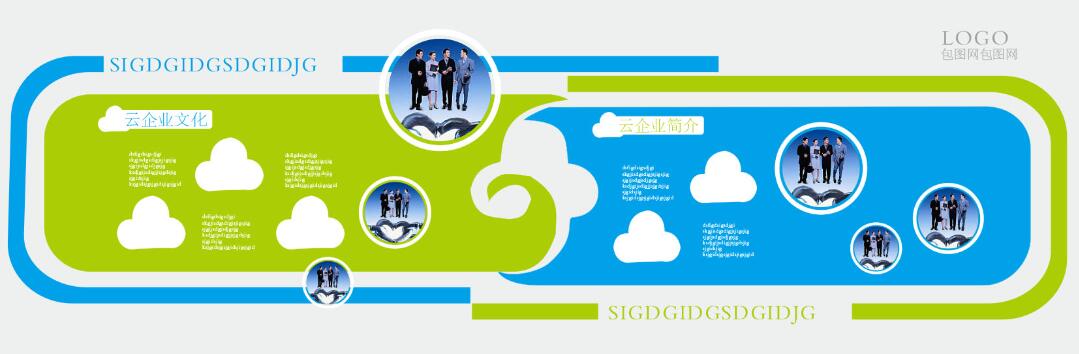 北京企業(yè)文化墻設(shè)計(jì)方案效果圖下載
