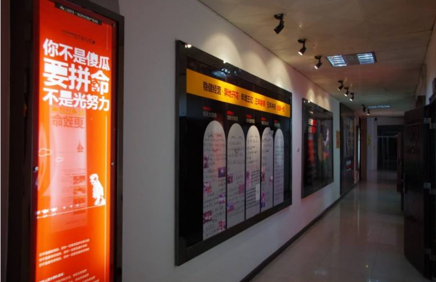 汽車修理廠經(jīng)典企業(yè)文化墻范本制作
