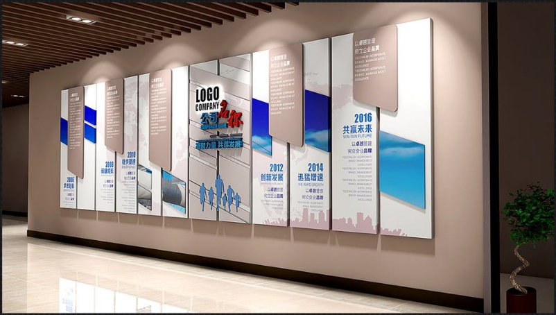 互聯網成都漂亮的企業文化墻設計效果