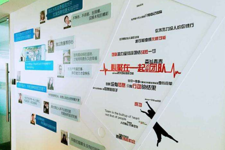 投資成都漂亮的企業文化墻設計效果欣賞